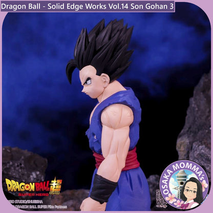 Son Gohan - Solid Edge Works Vol.14