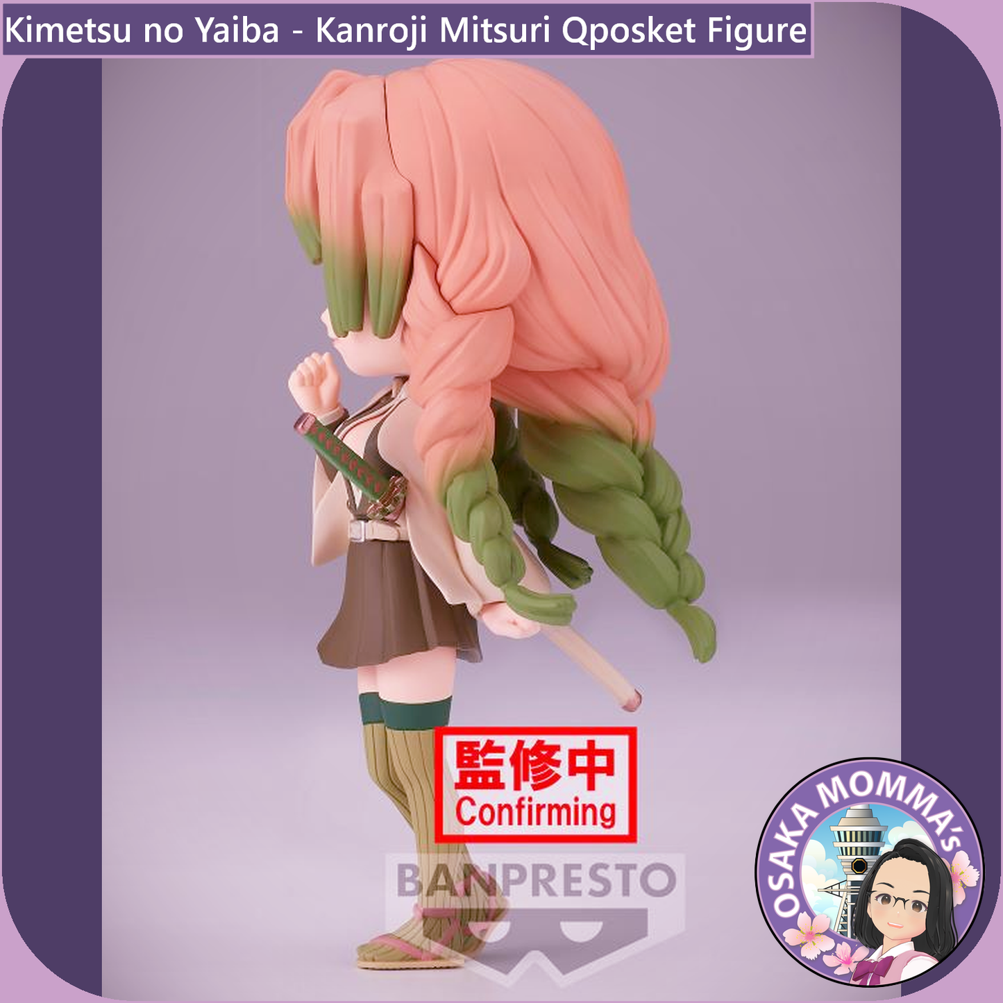 Kanroji Mitsuri Vol.1 Qposket Figure