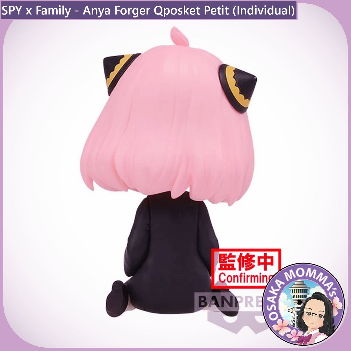 Anya Forger Qposket Petit (Individual)