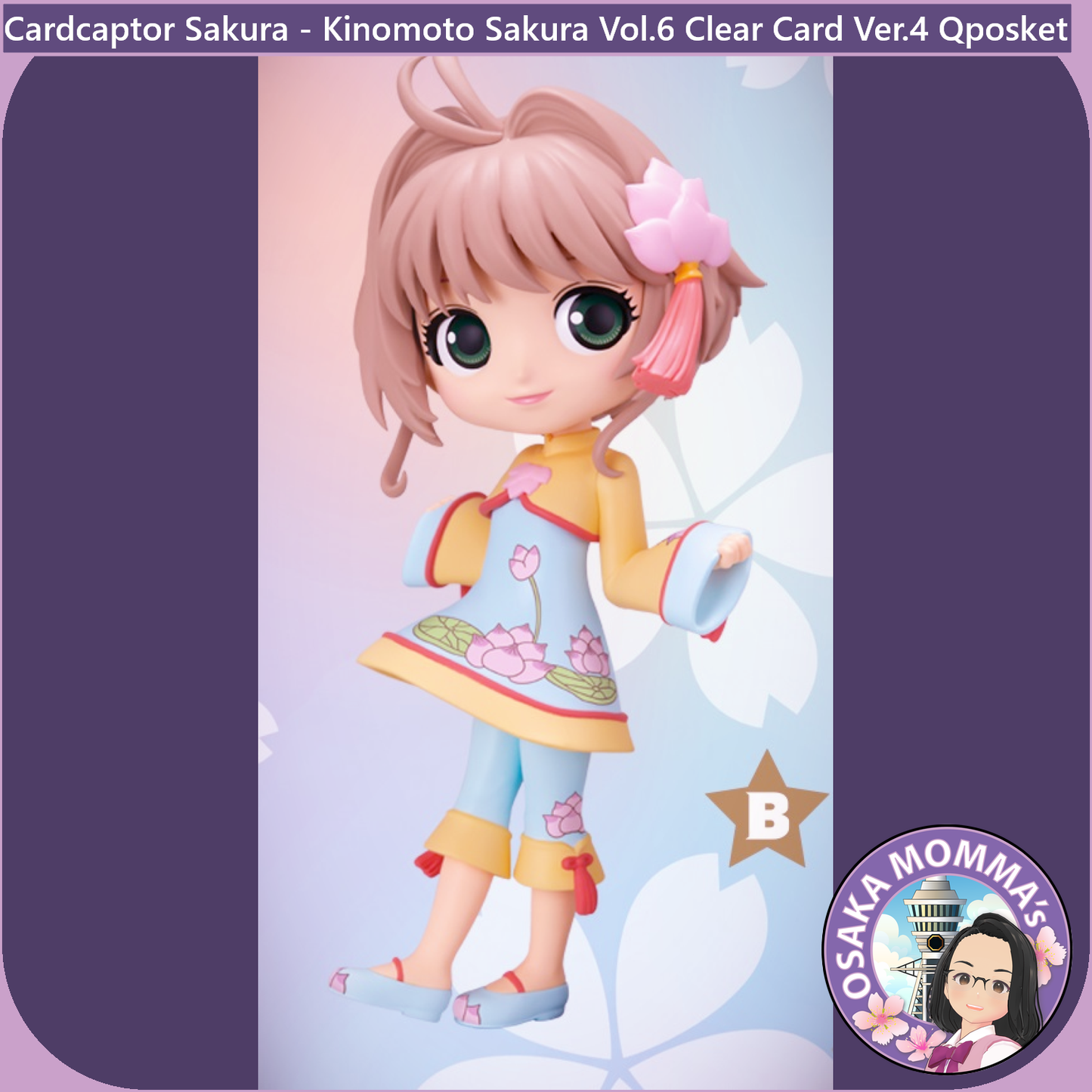 Kinomoto Sakura Vol.6 Clear Card Ver.4 Qposket