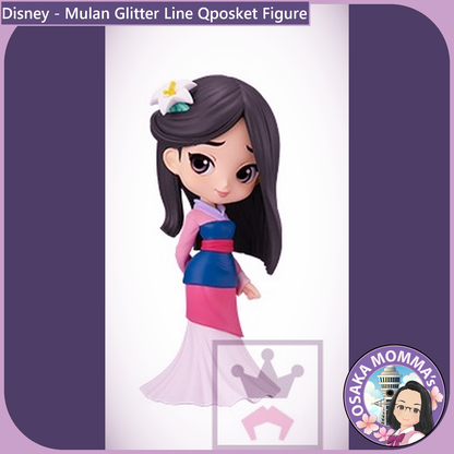 Mulan Glitter Line Qposket