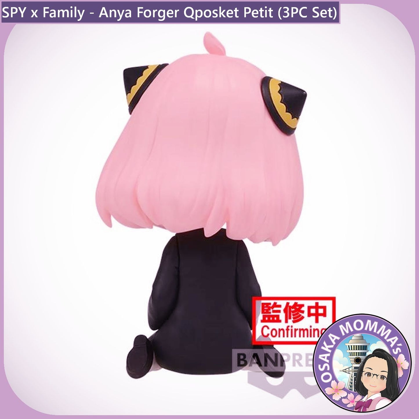 Anya Forger Qposket Petit (Set)