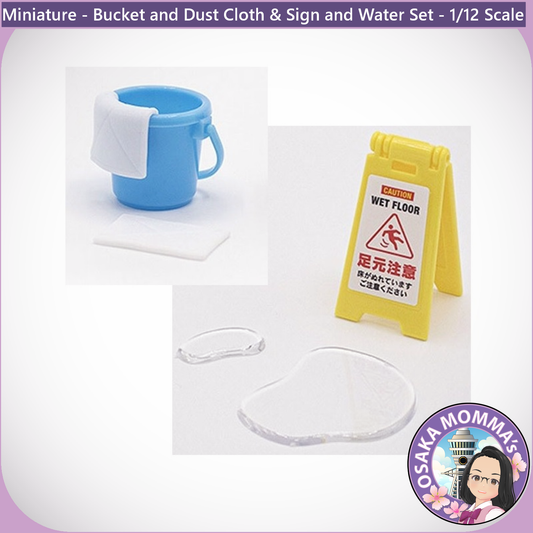 Miniature - Bucket and Dust Cloth & Sign and water - 1/12 Scale
