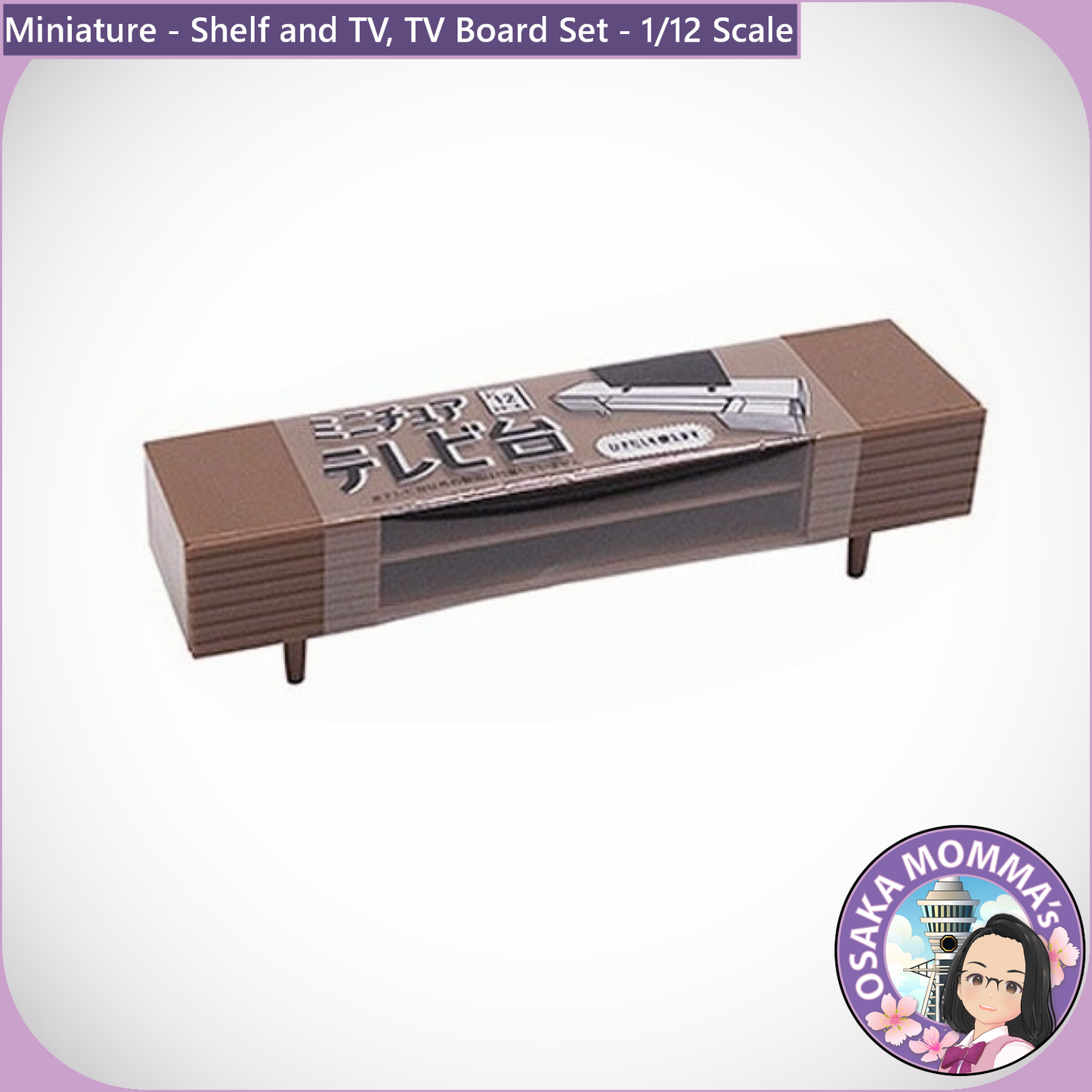 1/12 Scale Book Shelf & TV, TV Board Set Brown Color