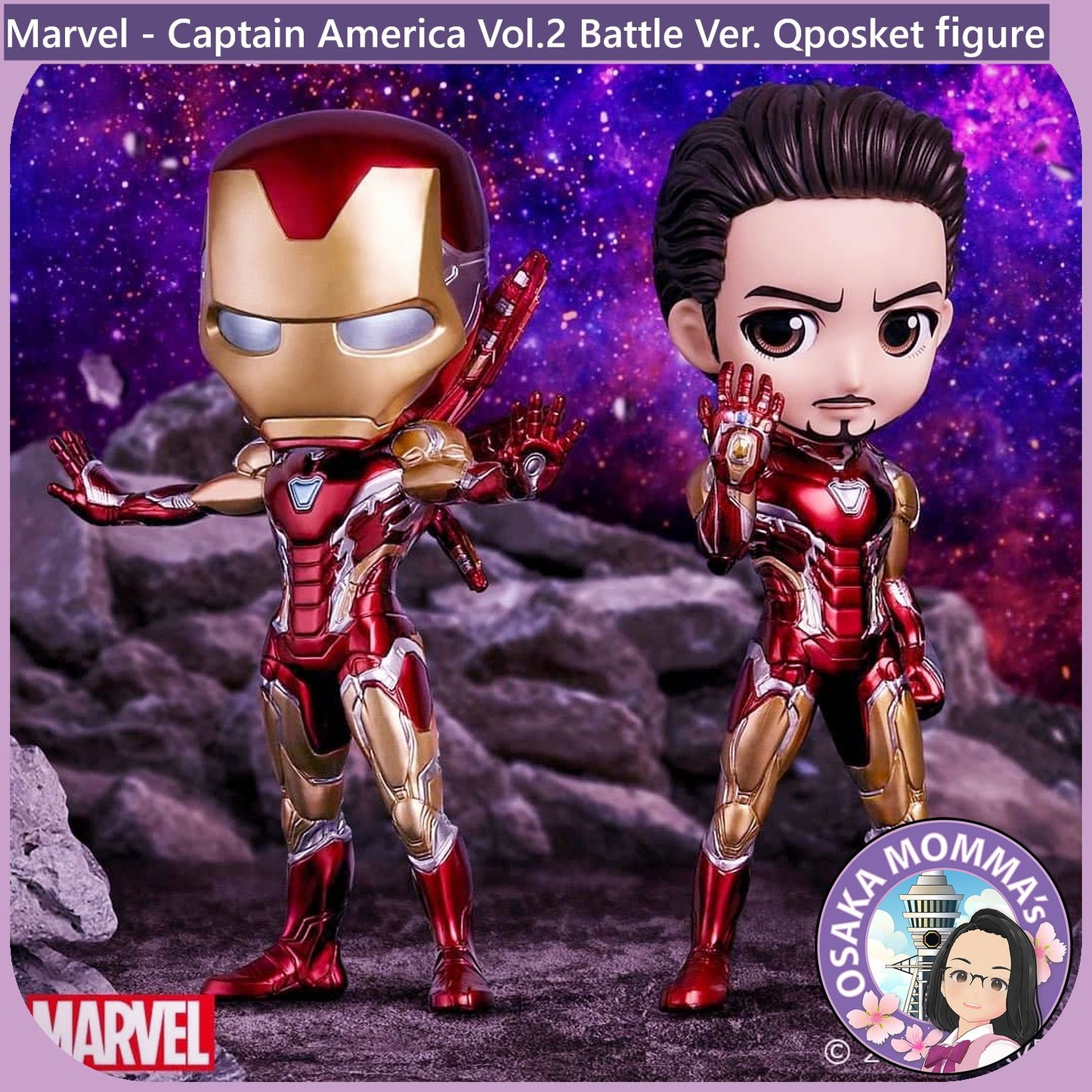 Iron Man Vol.2 Battle ver Qposket