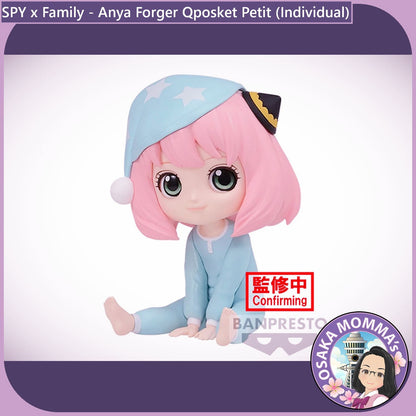 Anya Forger Qposket Petit (Individual)