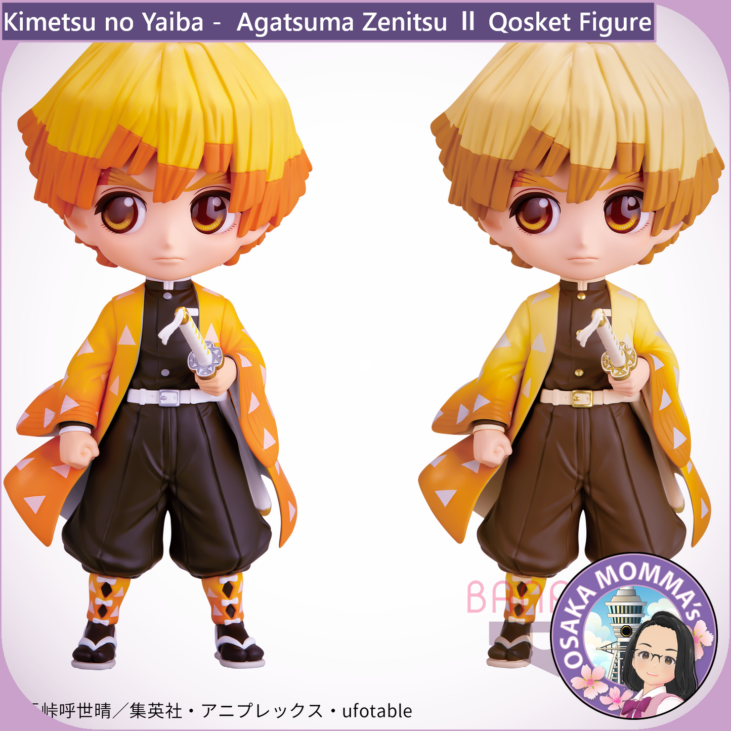 Agatsuma Zenitsu Vol.2 Qposket Figure