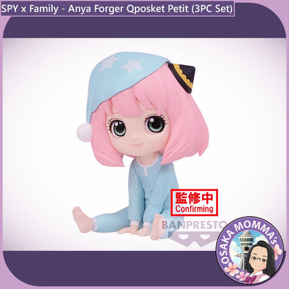 Anya Forger Qposket Petit (Set)