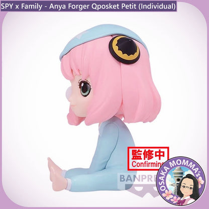 Anya Forger Qposket Petit (Individual)