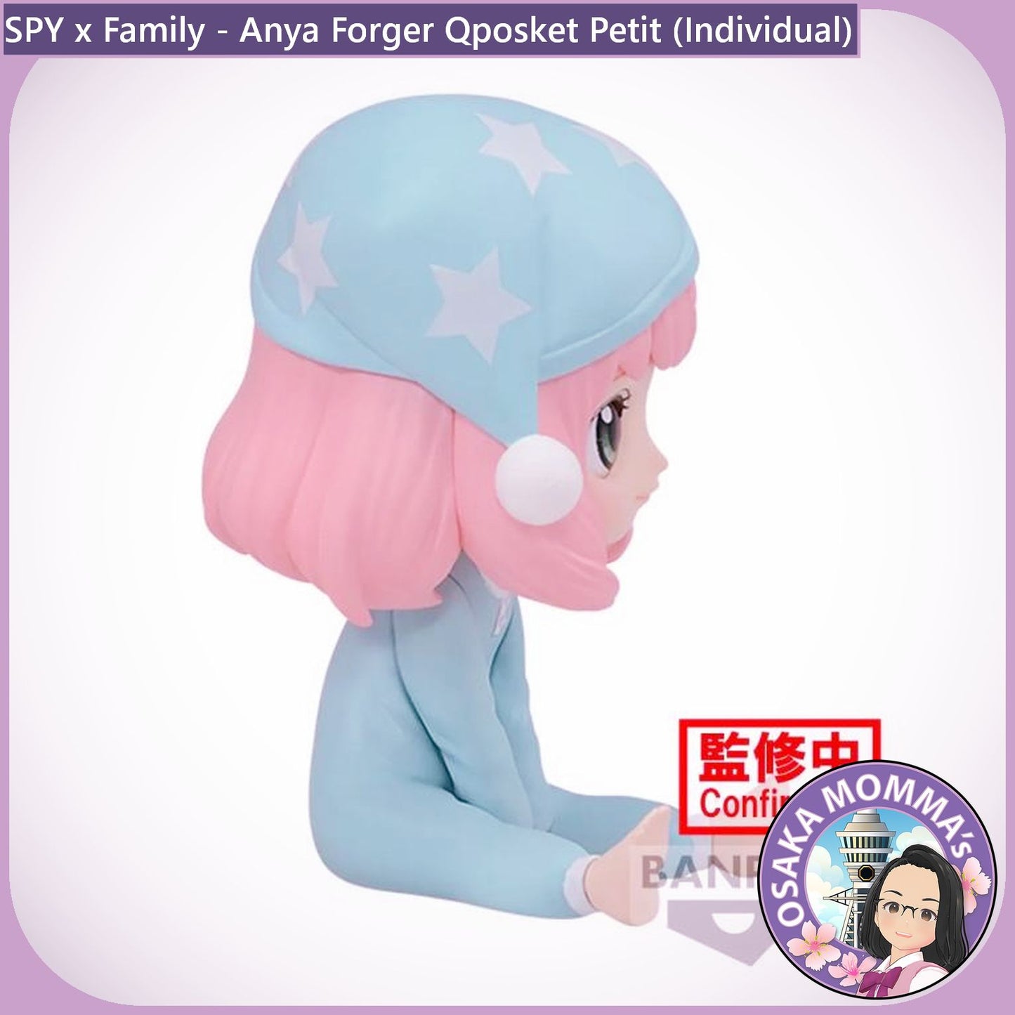 Anya Forger Qposket Petit (Individual)