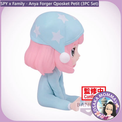 Anya Forger Qposket Petit (Set)