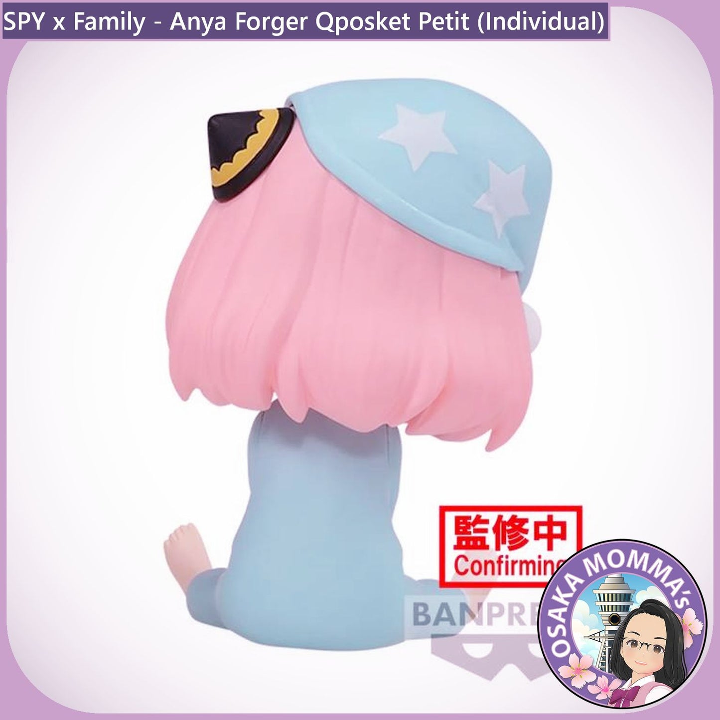 Anya Forger Qposket Petit (Individual)