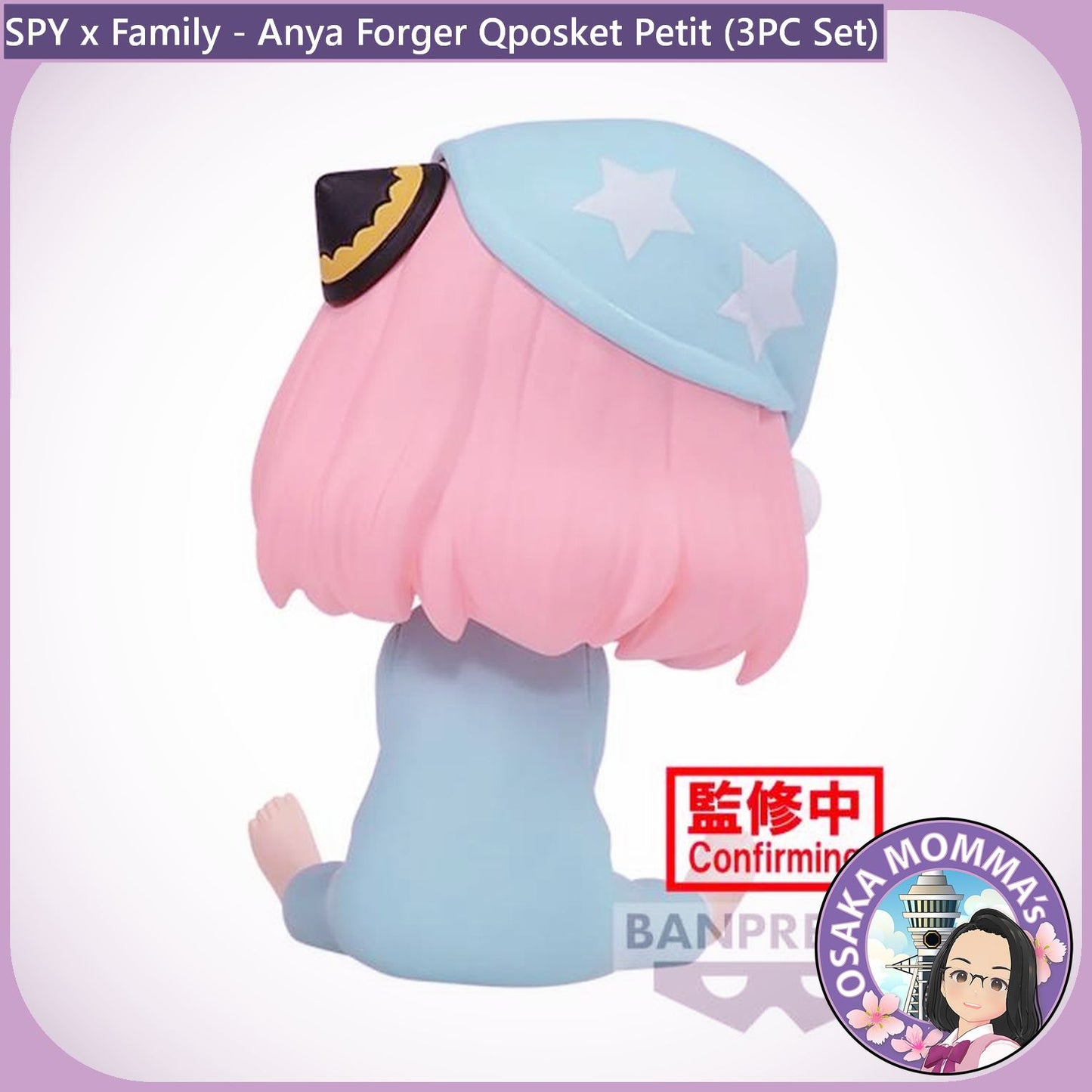 Anya Forger Qposket Petit (Set)