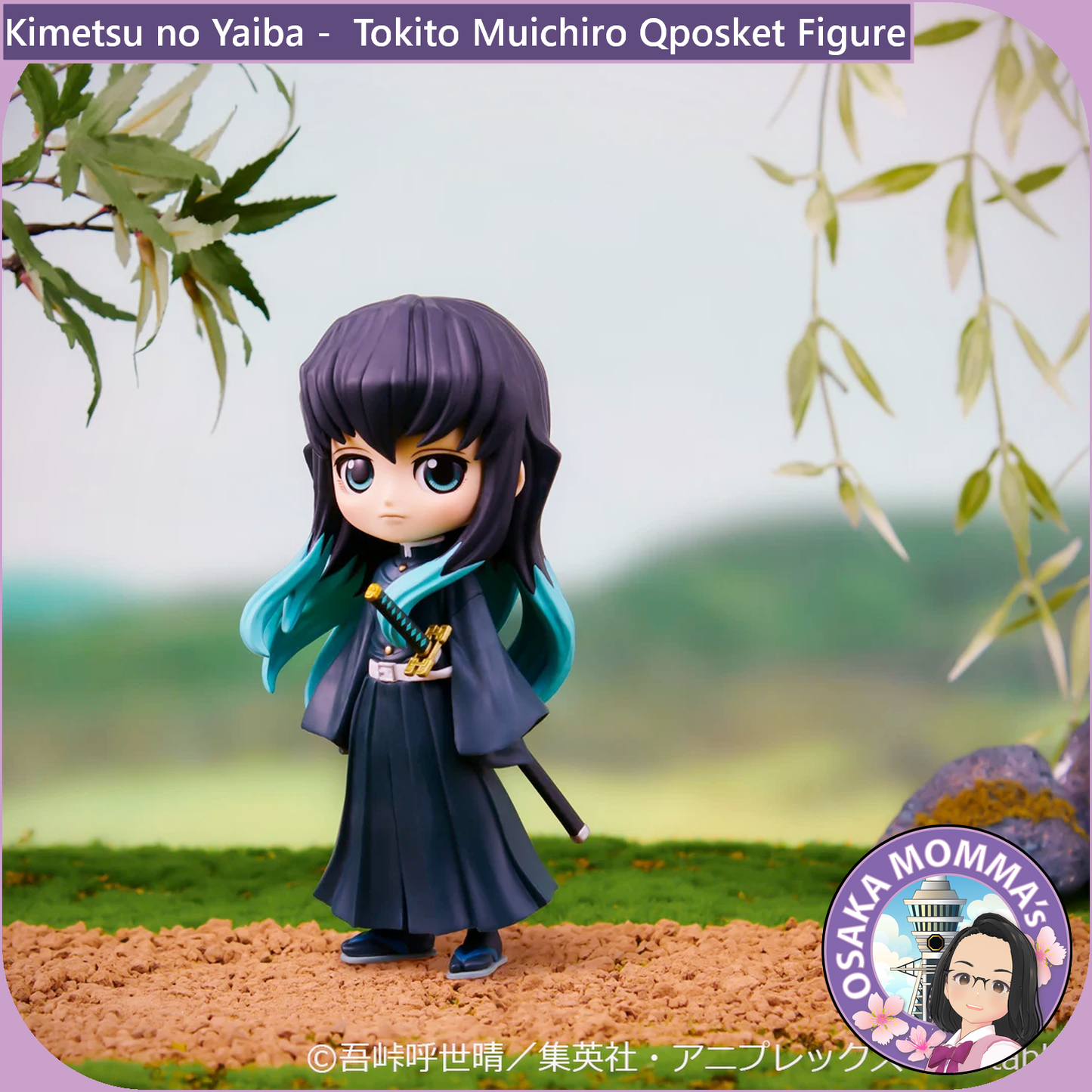 Tokito Muichiro Qposket Figure