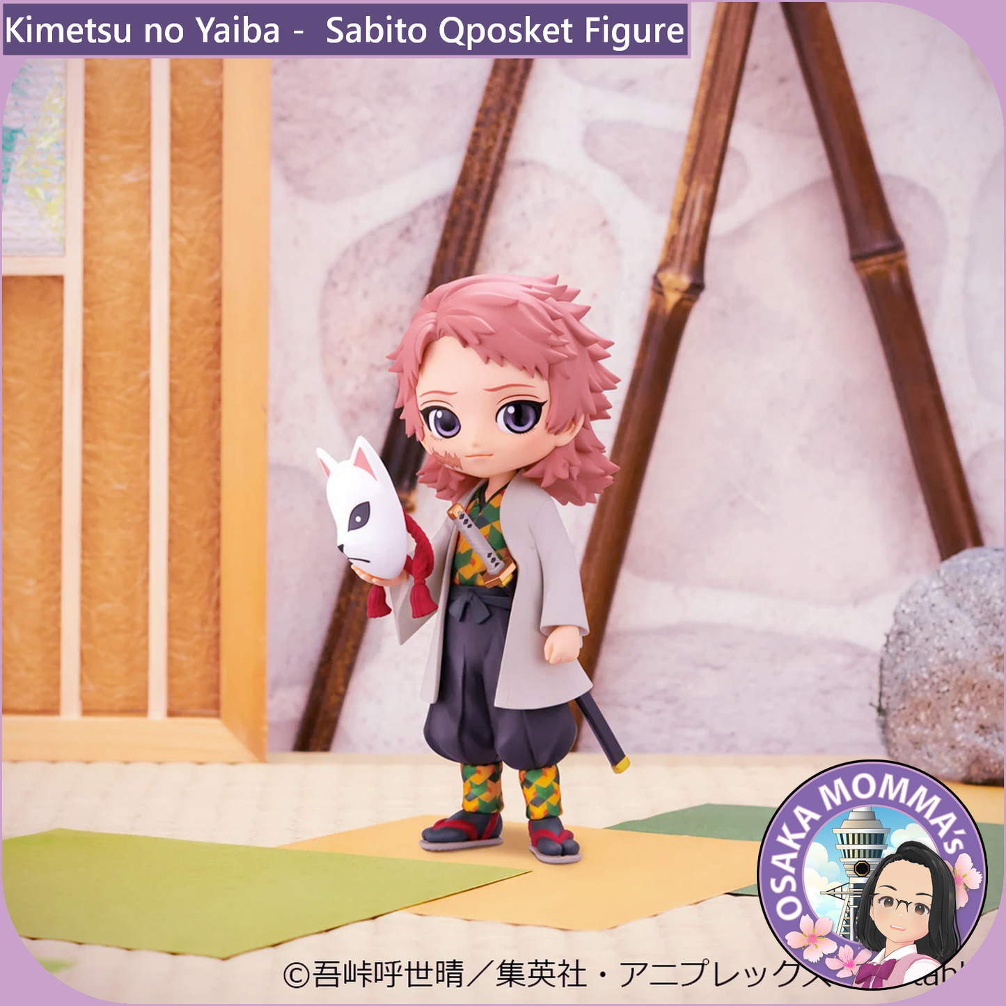 Sabito Qposket Figure