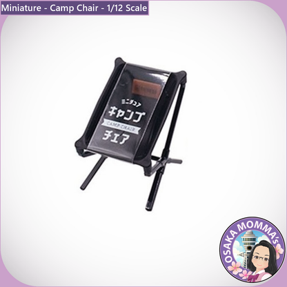 1/12 Scale Camp Chair