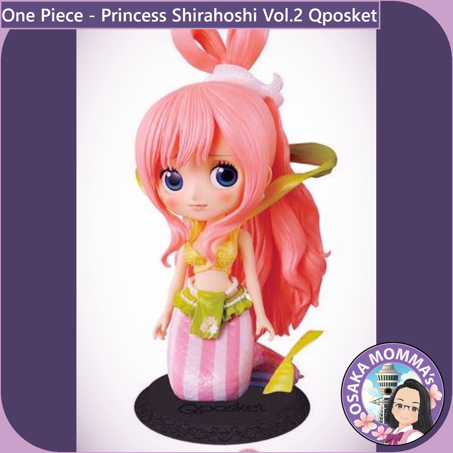 Figurine Shirahoshi Special Color Glitter & Glamours Banpresto One Piece Figurine Shirahoshi Special Color Glitter & Glamours Banpresto One Piece