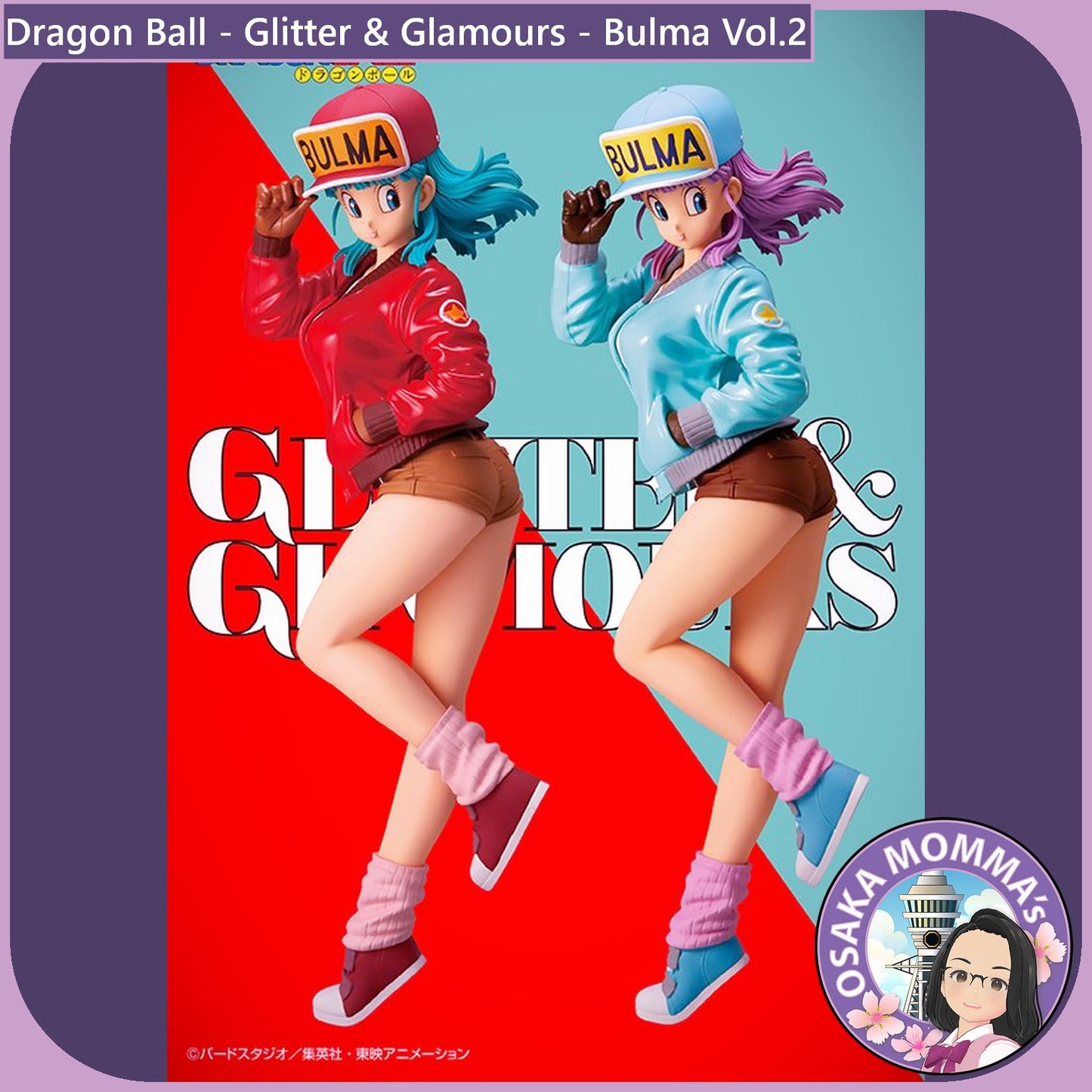 Bulma Vol.2 - Glitter and Glamours Figure