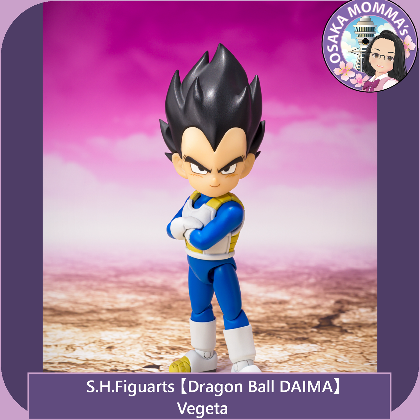 【DB DAIMA】Vegeta (Mini) - S.H.Figuarts