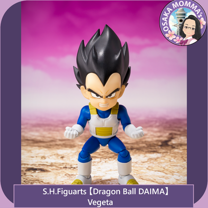 【DB DAIMA】Vegeta (Mini) - S.H.Figuarts