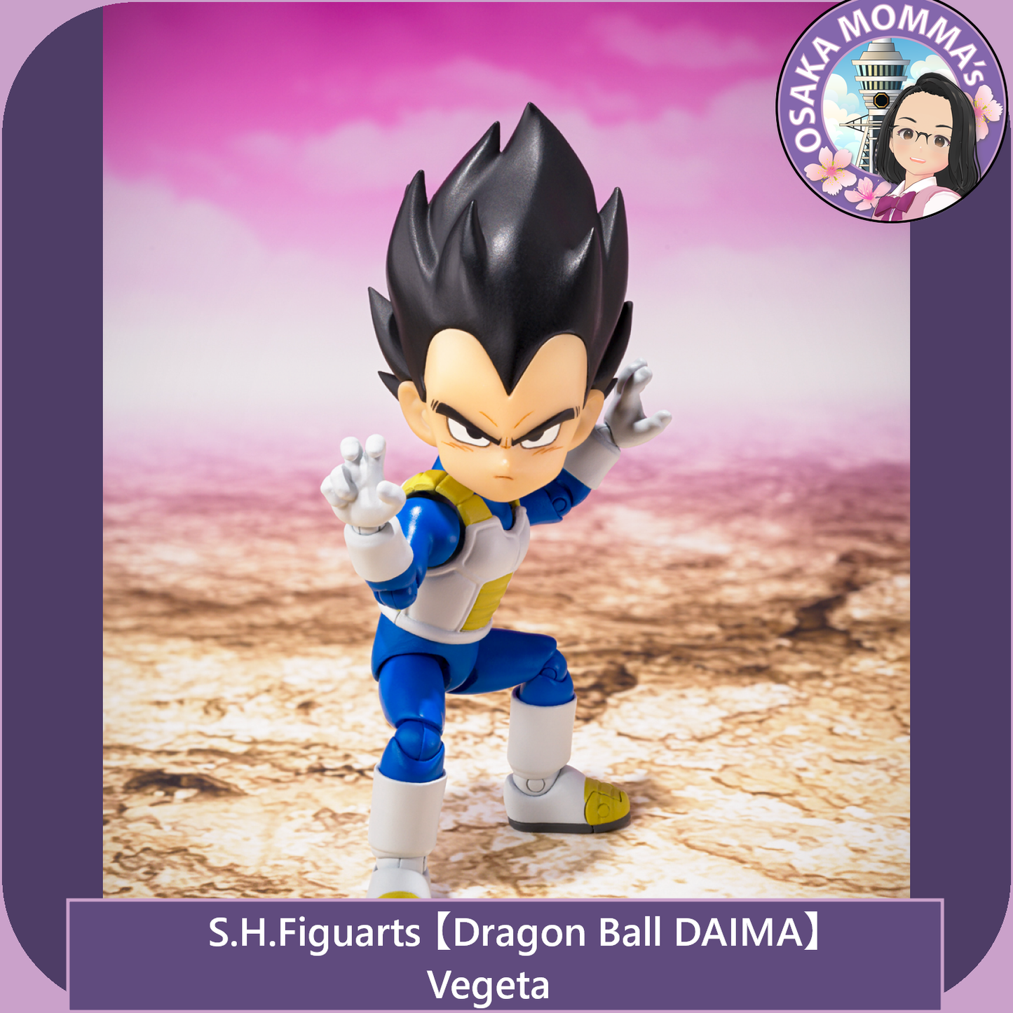 【DB DAIMA】Vegeta (Mini) - S.H.Figuarts