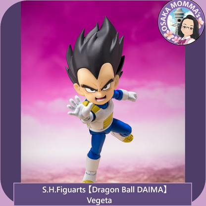 【DB DAIMA】Vegeta (Mini) - S.H.Figuarts