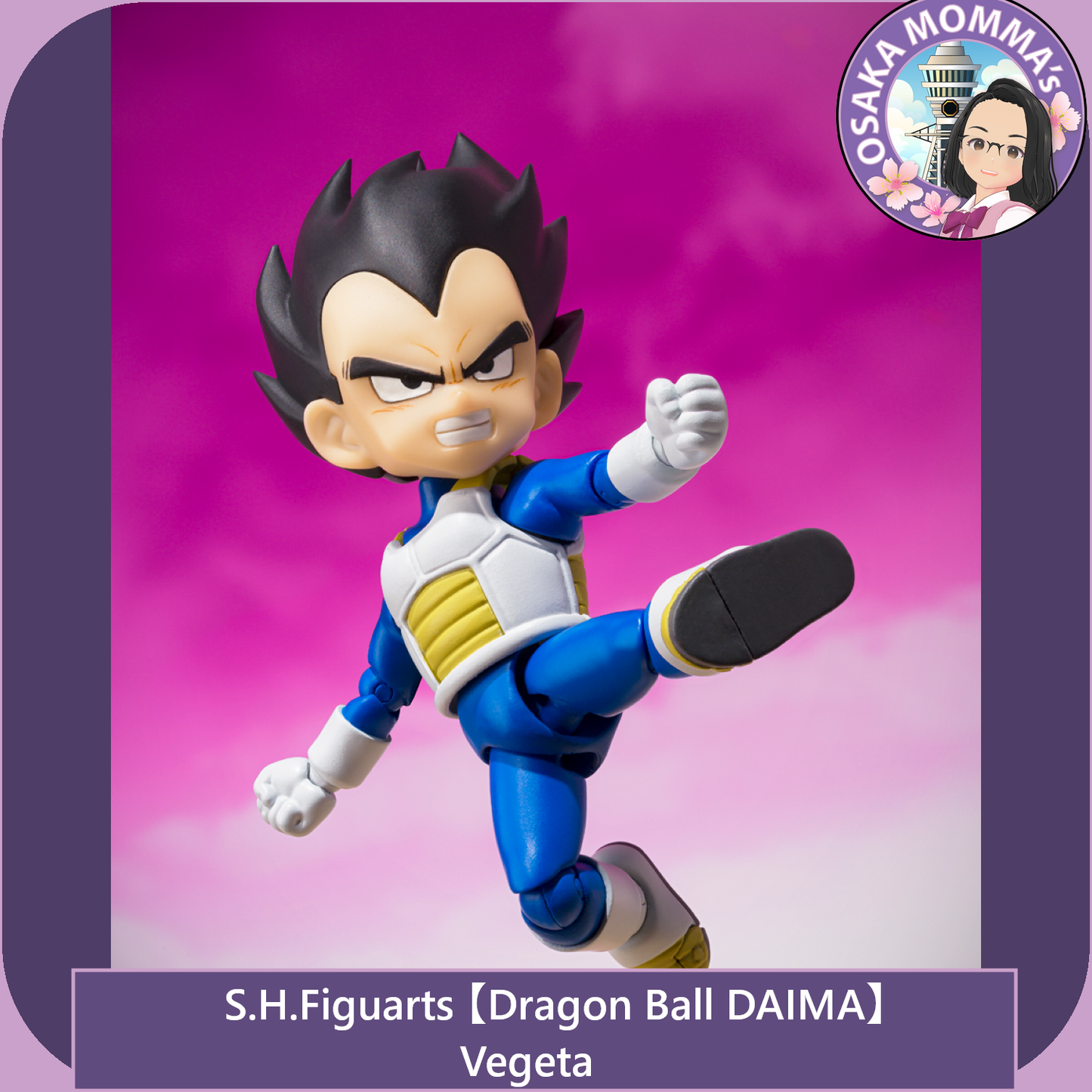 【DB DAIMA】Vegeta (Mini) - S.H.Figuarts