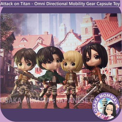 Attack on Titan - Omni Directional Mobility Gear Capsule Toy(C)