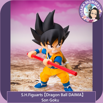 【DB DAIMA】Goku (Mini) - S.H.Figuarts