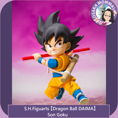 【DB DAIMA】Goku (Mini) - S.H.Figuarts