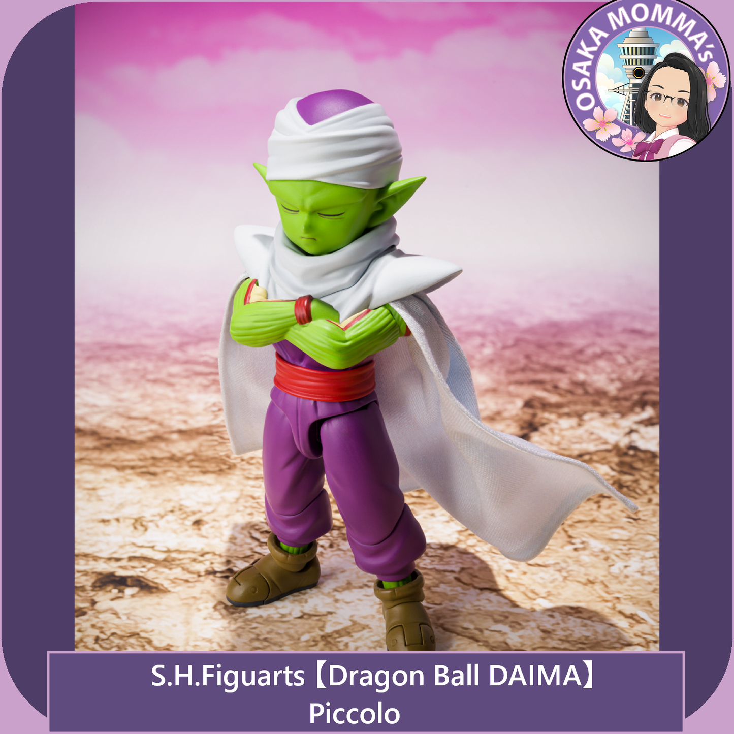 【DB DAIMA】Piccolo (Mini) - S.H.Figuarts