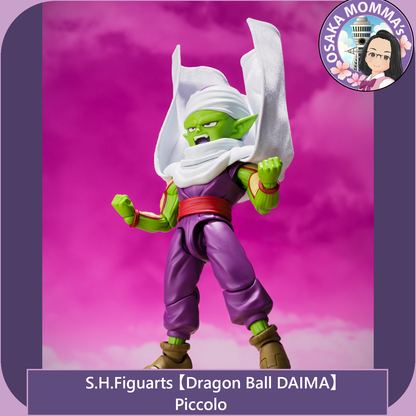 【DB DAIMA】Piccolo (Mini) - S.H.Figuarts