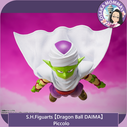 【DB DAIMA】Piccolo (Mini) - S.H.Figuarts