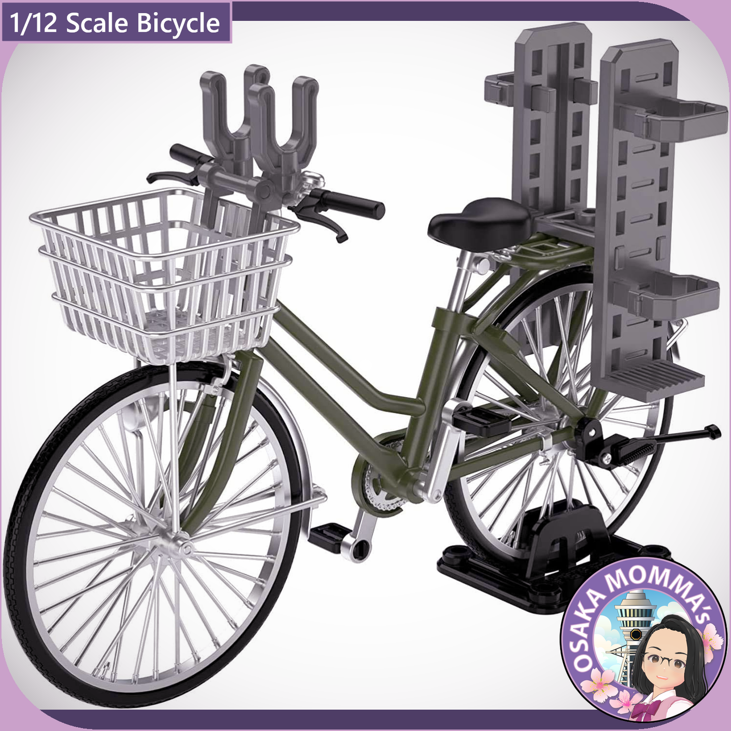 1/12 Scale - Bicycle