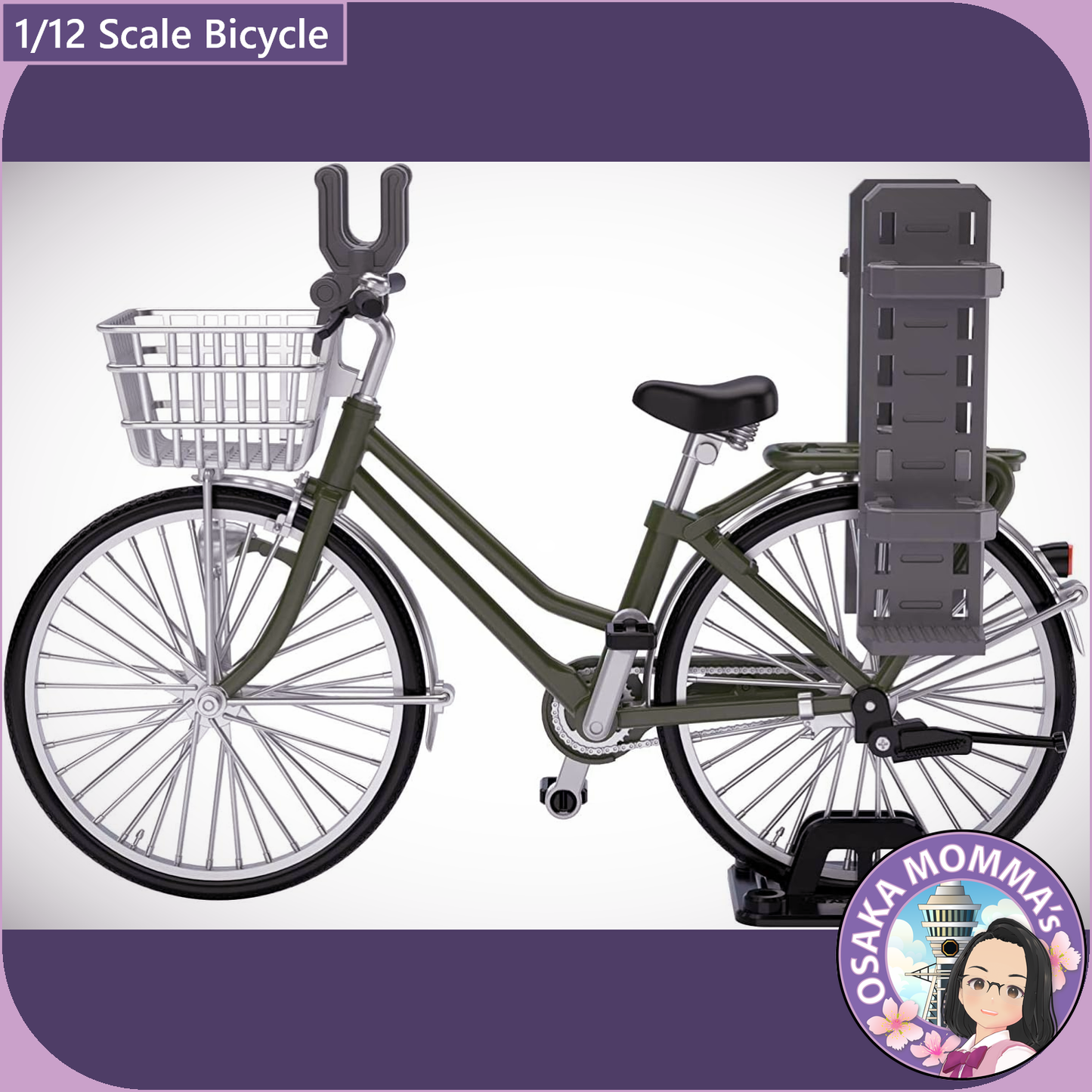 1/12 Scale - Bicycle