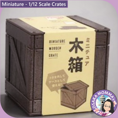 1/12 Scale Crates【Normal】