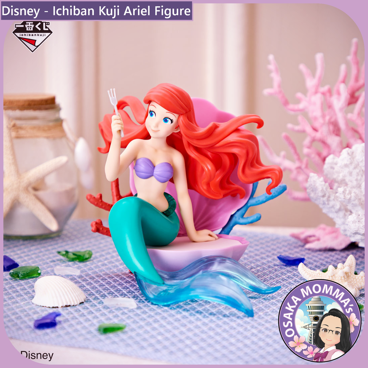 Ariel Ichiban Kuji Figure