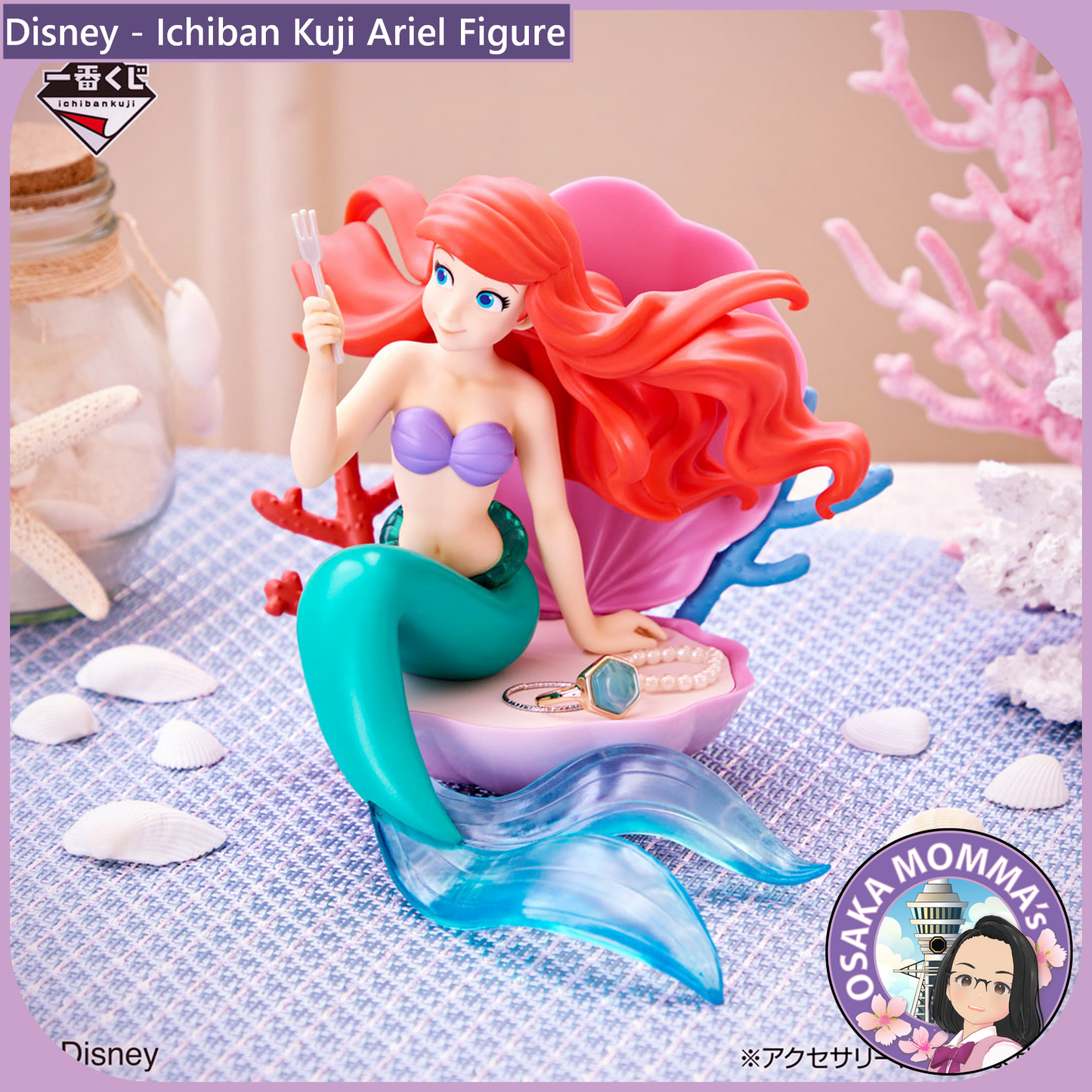 Ariel Ichiban Kuji Figure