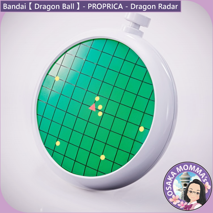 Dragon Radar