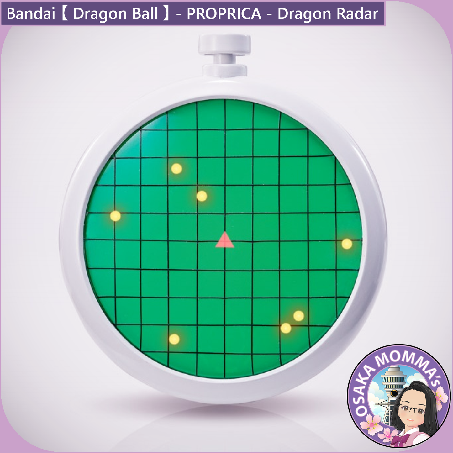 Dragon Radar