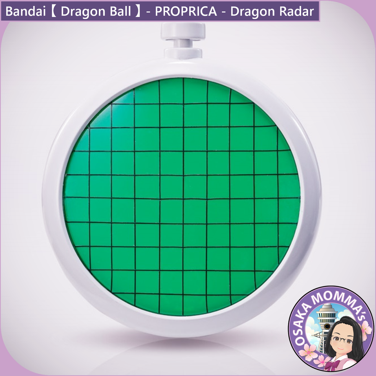 Dragon Radar