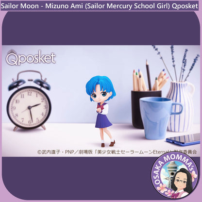 Mizuno Ami (Sailor Mercury School Girl) Qposket