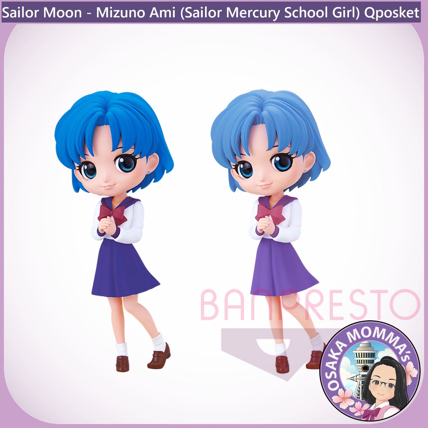 Mizuno Ami (Sailor Mercury School Girl) Qposket