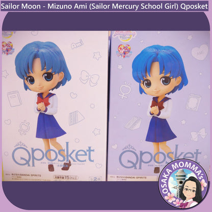 Mizuno Ami (Sailor Mercury School Girl) Qposket