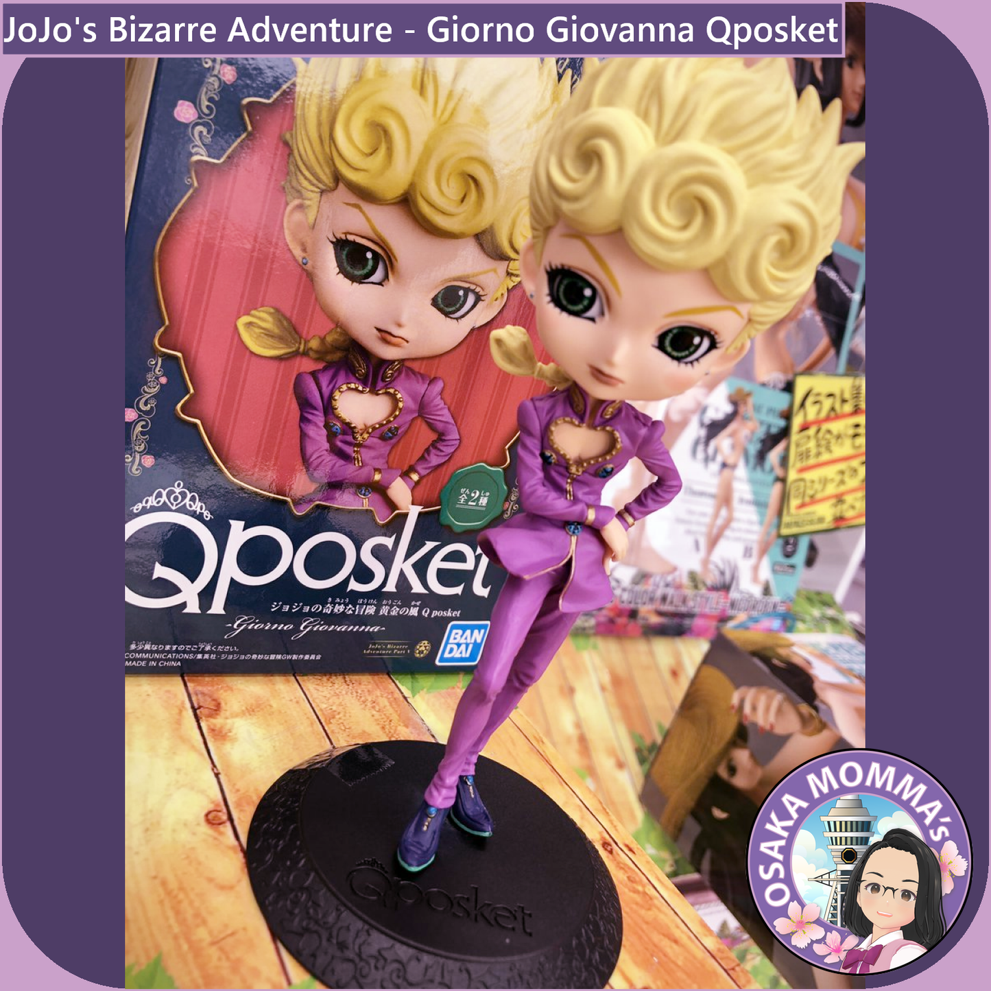 Giorno Giovanna Qposket