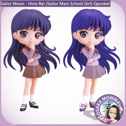 Hino Rei (Mars School Girl) Qposket