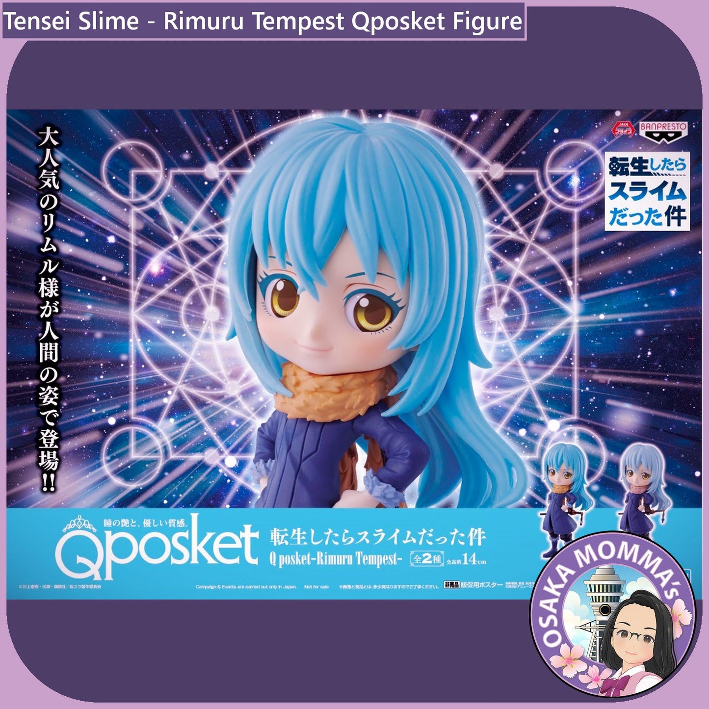 Rimuru Tempest Q Posket