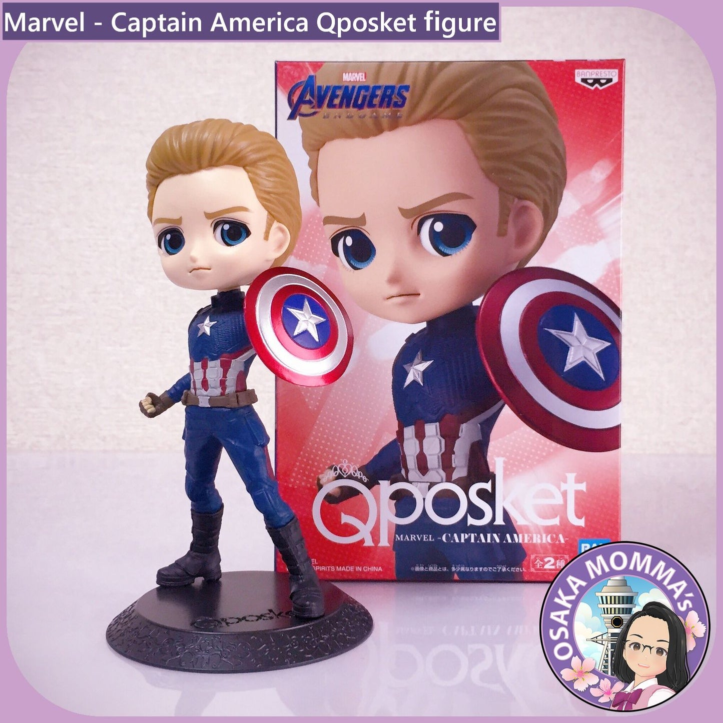 Captain America Qposket