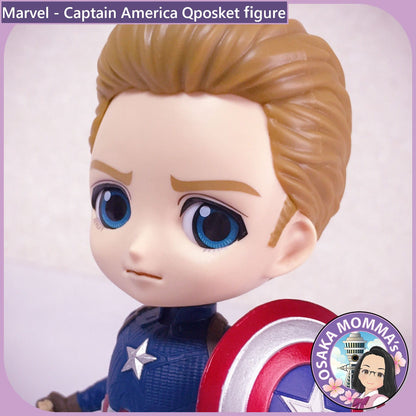 Captain America Qposket