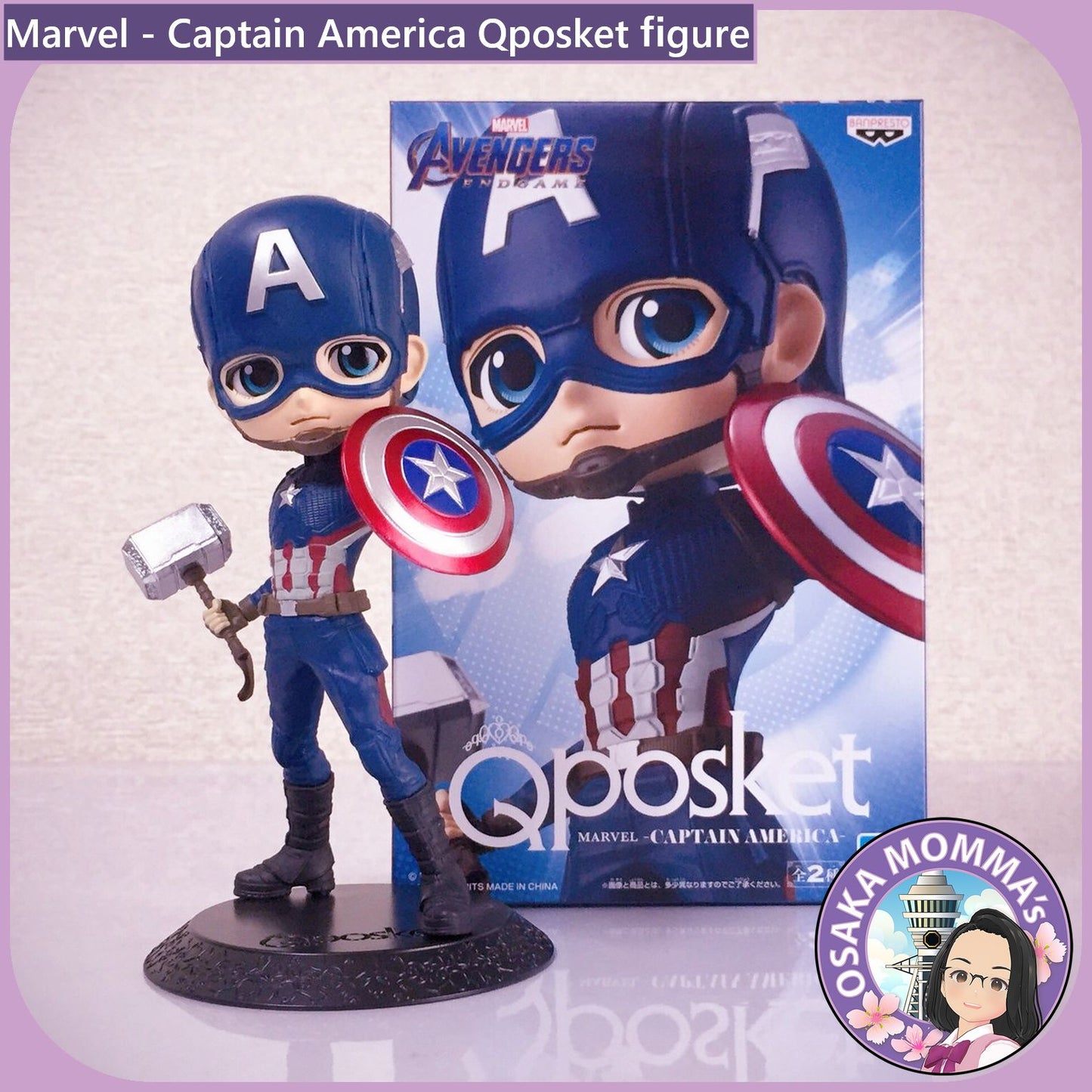 Captain America Qposket